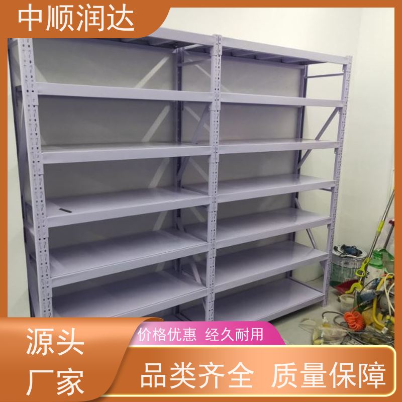 中顺润达 库房货架 组装式结构连接可靠 承重力强性能好