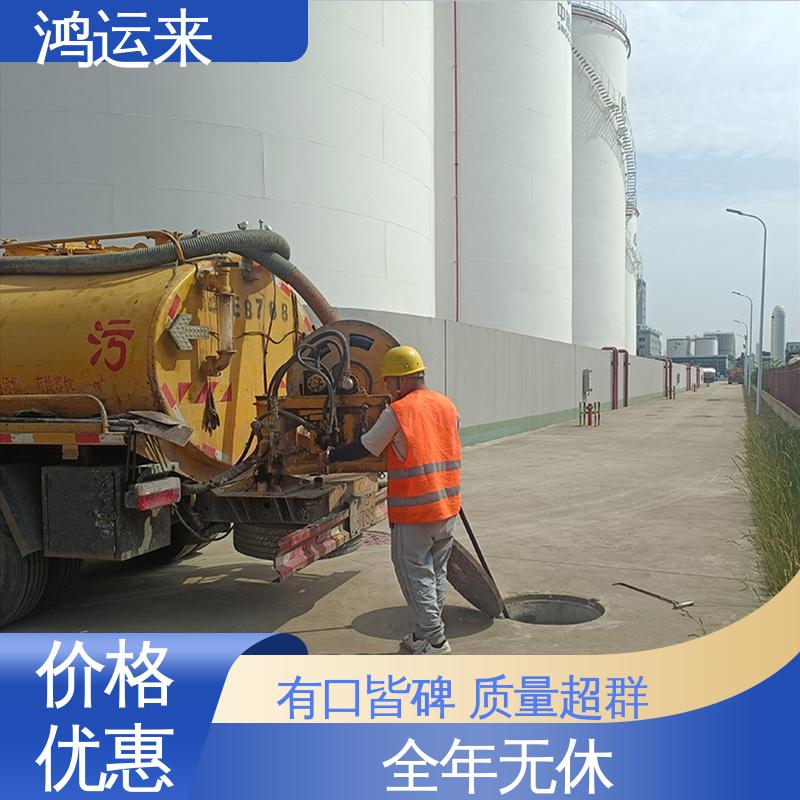 邯|郸 曲|周 武|安市 市政管道清淤 抽泥浆 整洁快捷 配套技术