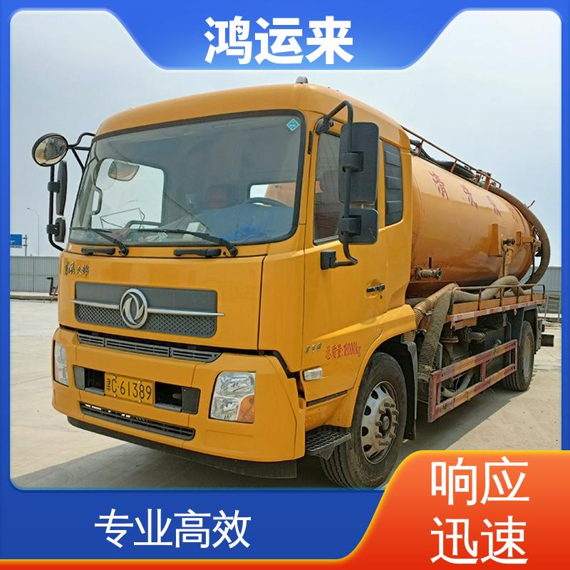 邯|郸 复|兴区 临|漳 市政管道清淤 潜水封堵 效果看得见找鸿运来