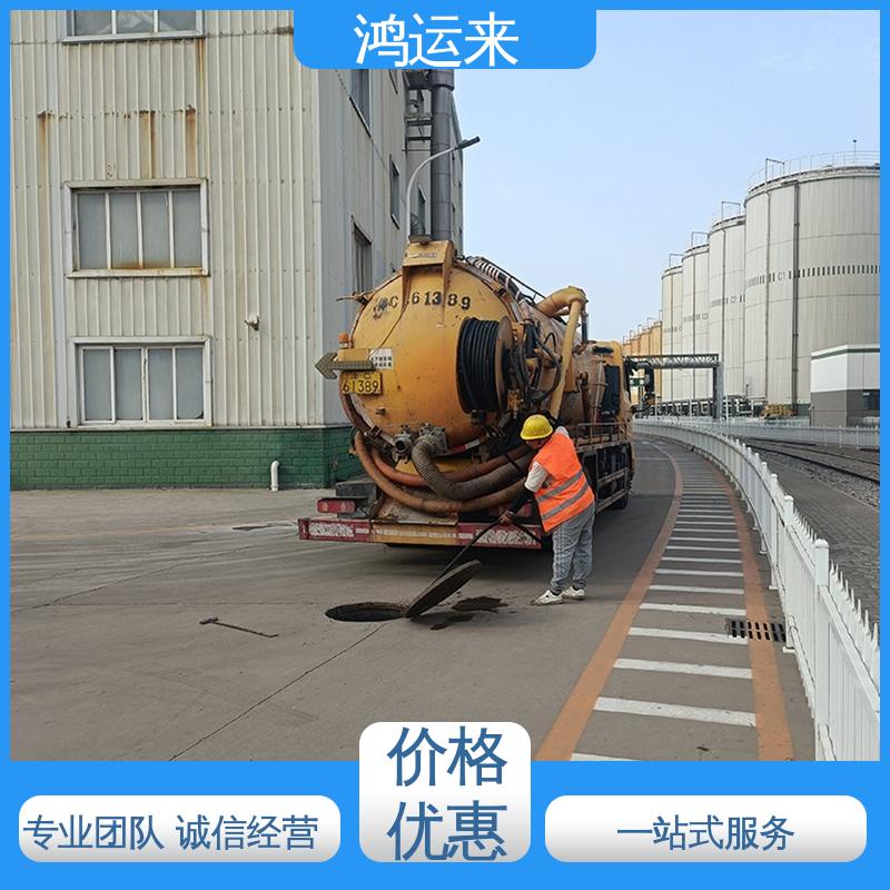 邢|台 临|城 内|丘 市政管道清淤 抽污水 专业安全效率高