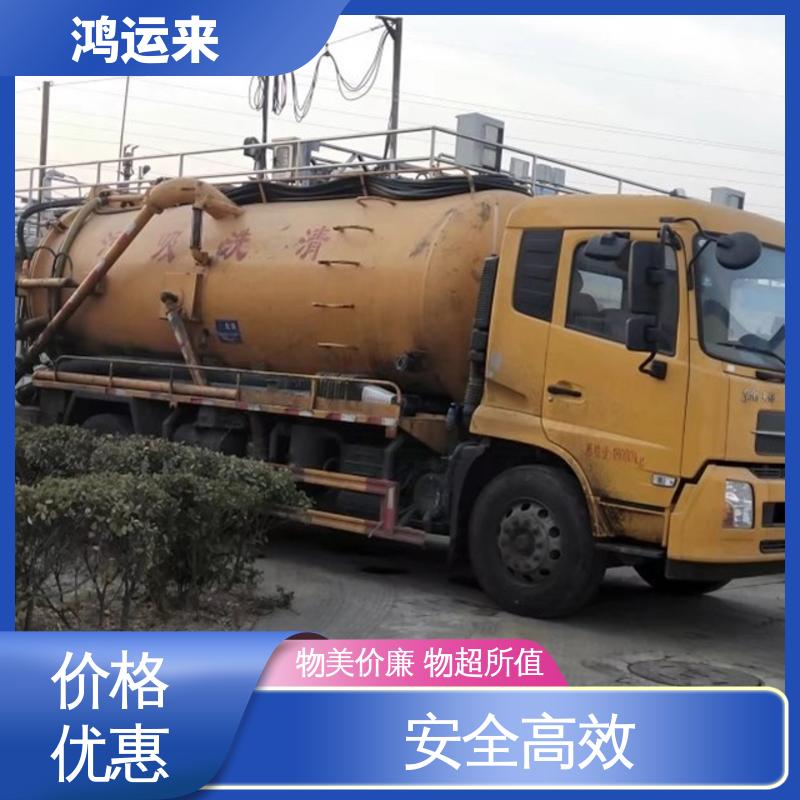 邯|郸 广|平 馆|陶县 清掏化粪池 潜水封堵 就近安排师傅