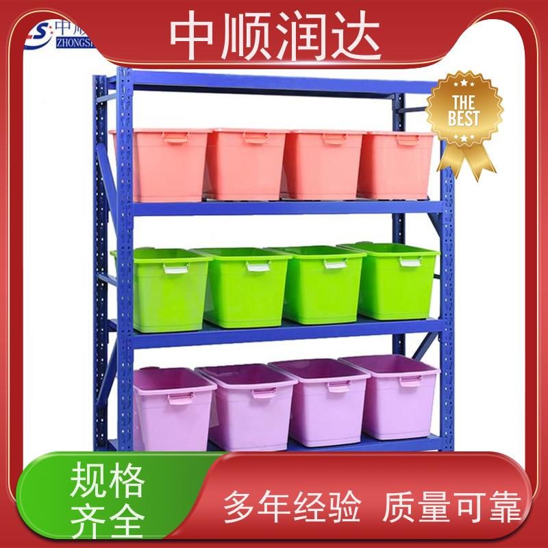 中顺润达 天津货架厂 组装式结构美观大方 厂家直供 使用寿命长