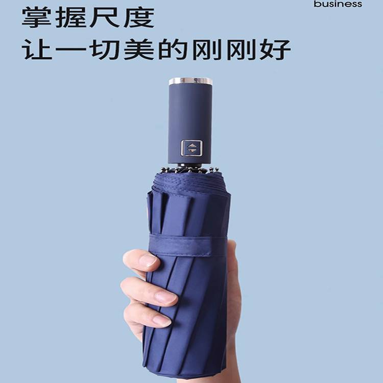 511品牌广告伞定制 黑伞长柄直柄8骨加固加厚