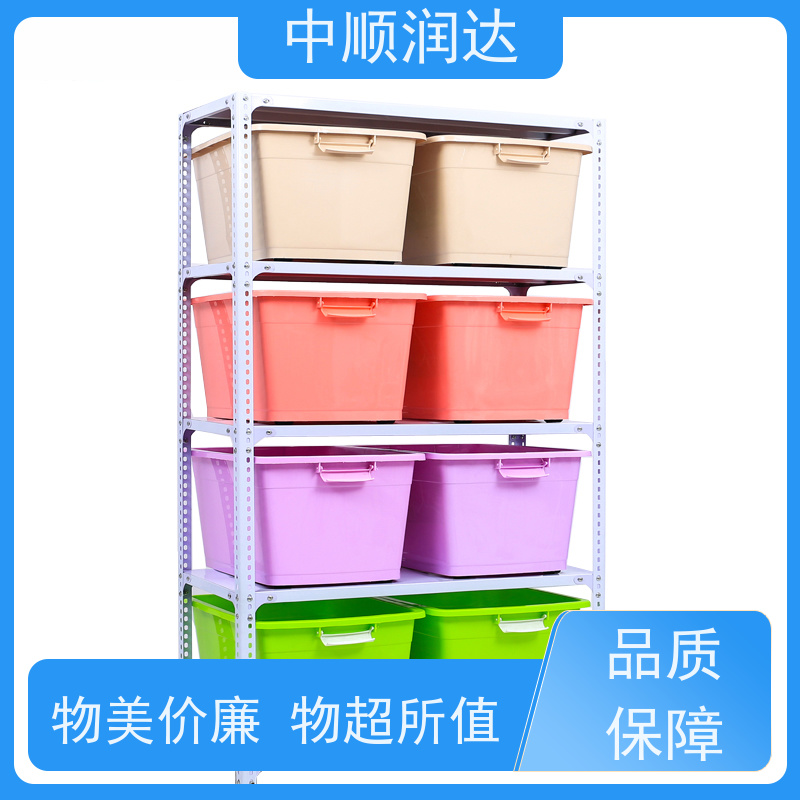 中顺润达 库房货架 可承载较重的物品 严选原材 品质放心