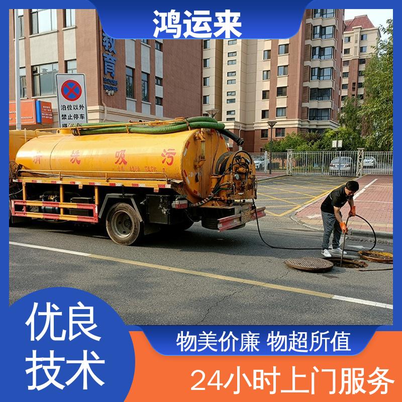 唐|山 遵|化 迁|安市 清理雨水管道 潜水封堵 快速到达 新型设备