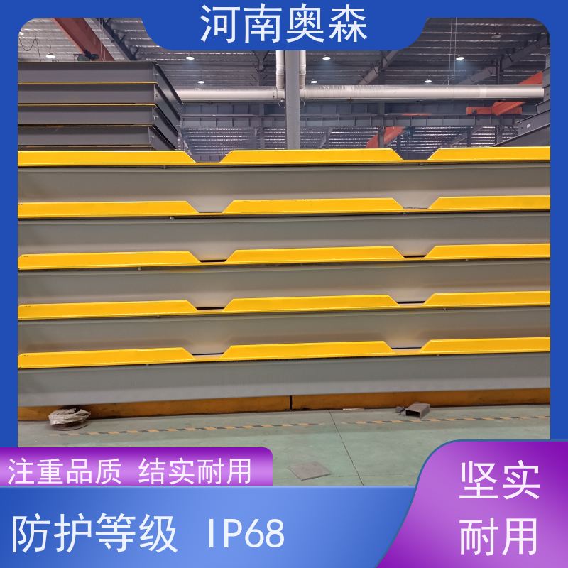 奥森 工业平台秤 16米地磅 结构稳定 应用范围广
