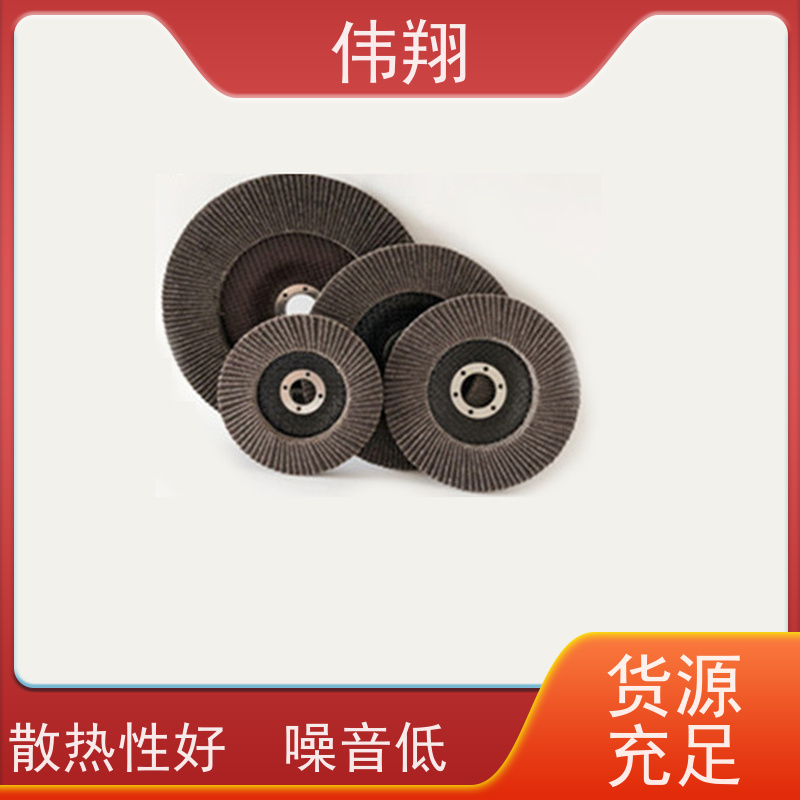 伟翔 75网盖百叶片 磨削力强 耐磨持久 库存充足