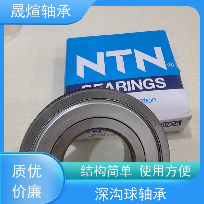 FAG 进口德国轴承 结构简单 使用方便 型号系列齐全