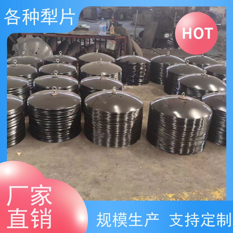 圆盘耙锰钢耙片深耕细作的好选择
