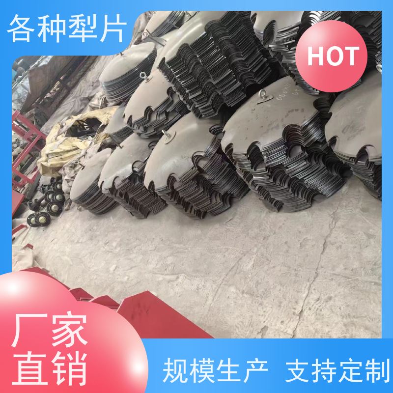 圆盘耙锰钢耙片适合多种土壤质地和种植环境