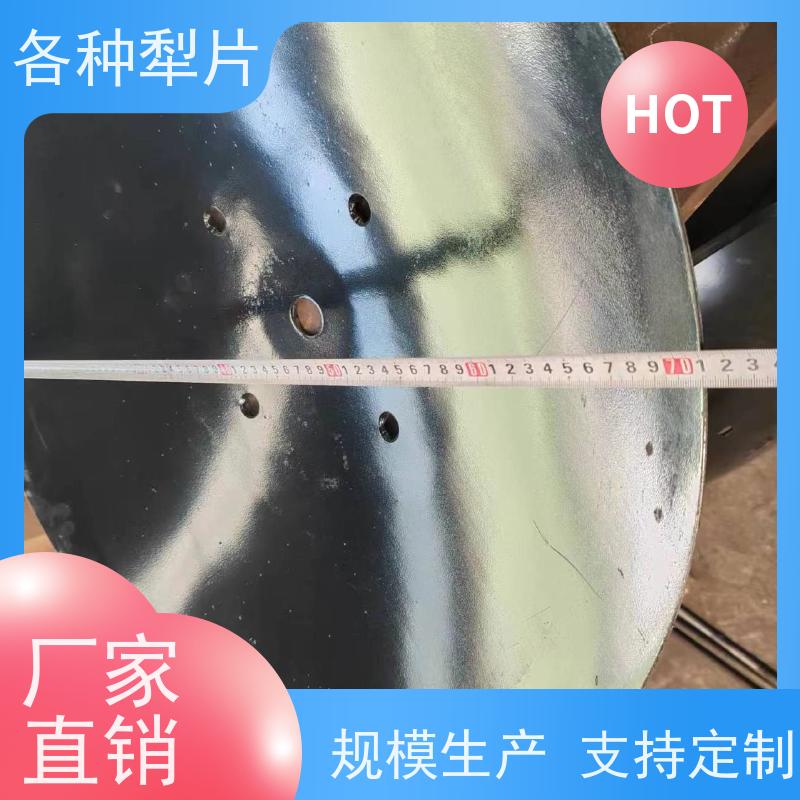 圆盘耙锰钢耙片和圆盘犁锰钢犁片您的优质农具选择