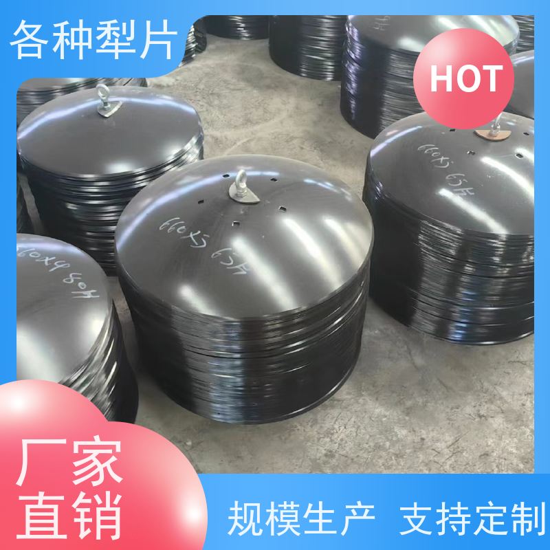 圆盘耙锰钢耙片圆盘犁犁片坚固耐用 轻松耕地