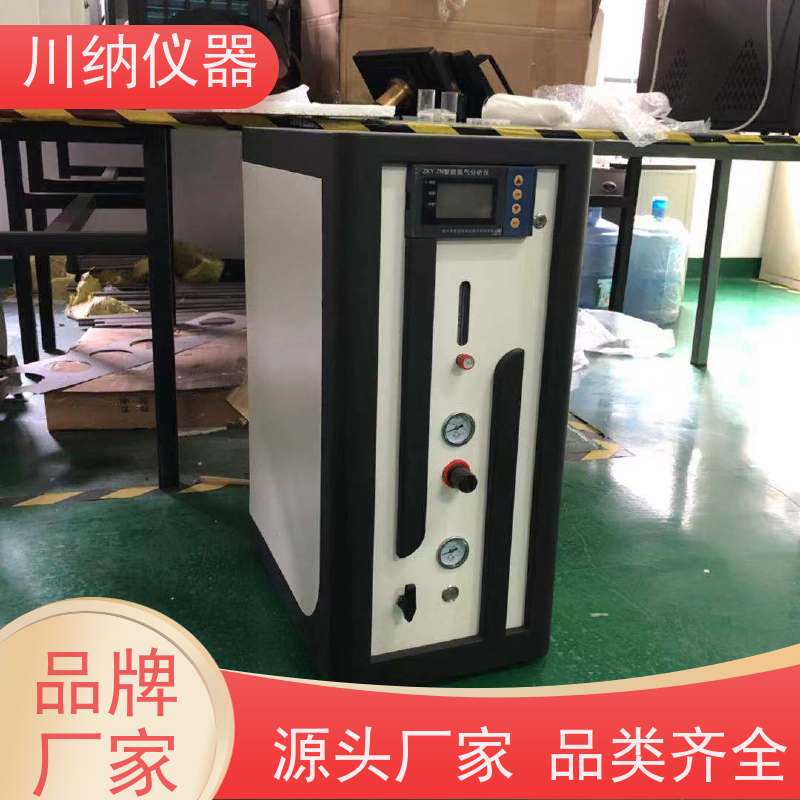 川纳实验仪器 液质联用氮气发生器 操作简单方便 按需定制高纯度