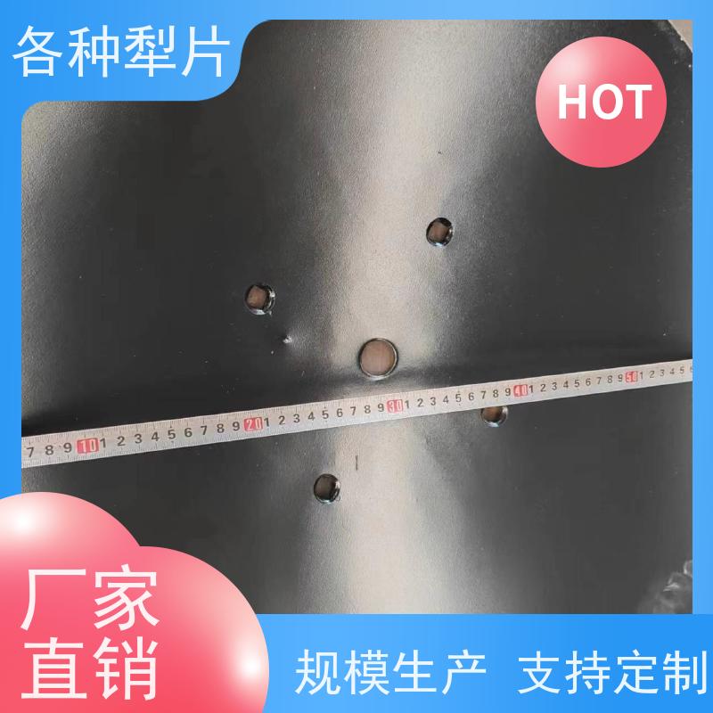 圆盘犁锰钢犁片材质 高强度锰钢 坚固耐用