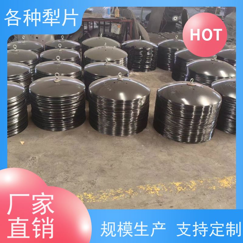 圆盘耙锰钢耙片和圆盘犁的完美结合 满足您的所有需求