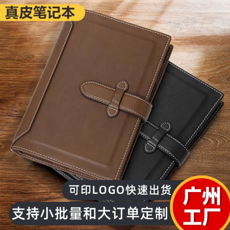 真皮创意多功能商务笔记本多卡位复古记事本a5活页手账本定logo
