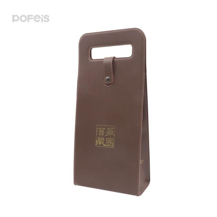 酒店酒庄定制双支红酒礼袋红酒真皮手提袋牛皮按扣收纳袋销售包装