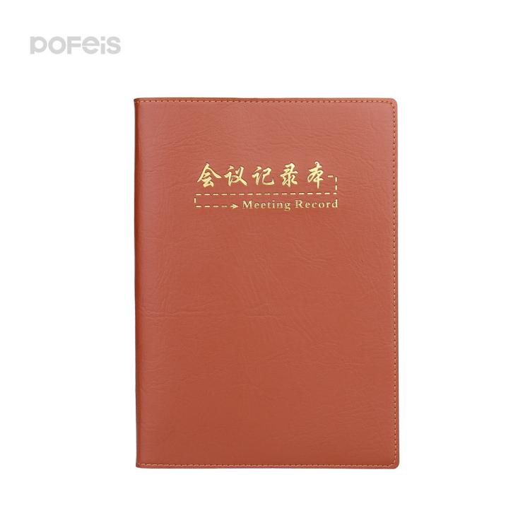 跑量订单散边pvc皮革记事本插袋会议记录本软抄本皮面定Gold logo