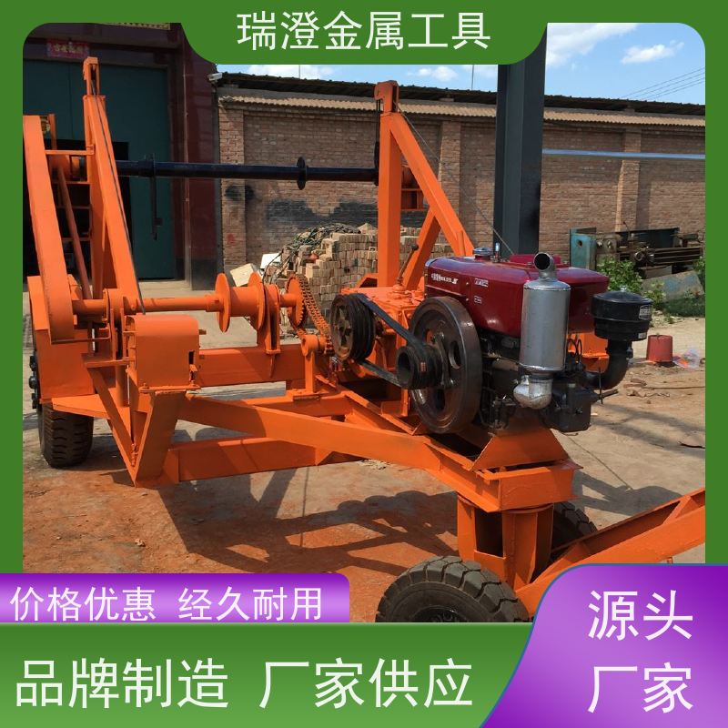 瑞澄电力工具 耐用耐磨 导线放线车 操作简单 厂家供应