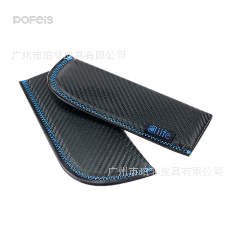 厂家锁边特种车刀形席纹二层牛皮眼镜袋太阳眼镜包可加LOGO批发