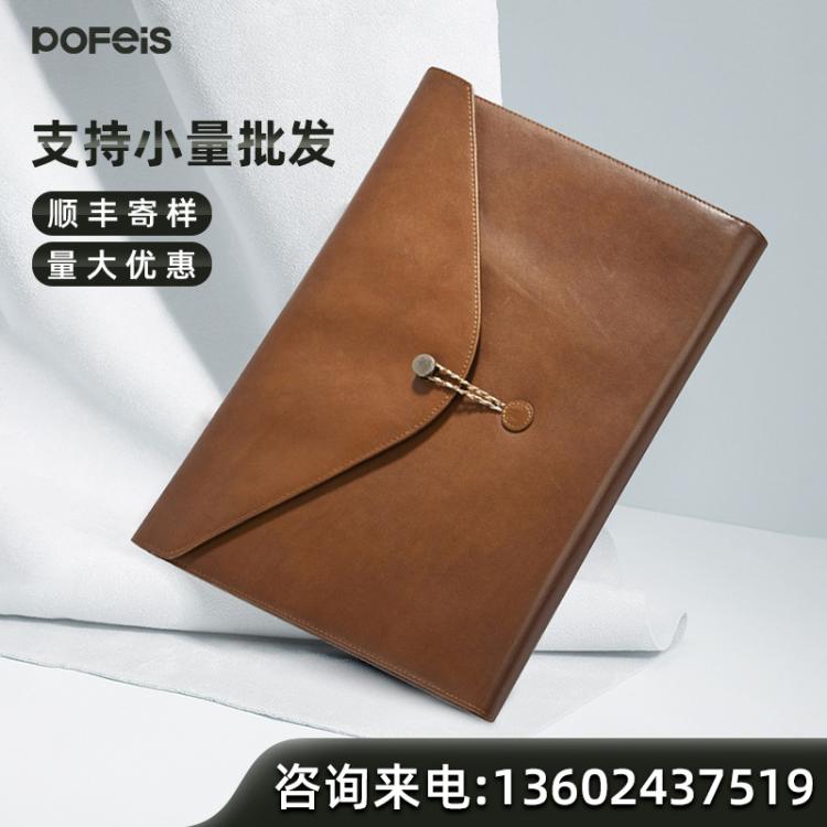 皮革资料袋印logo商务办公收纳袋纯色多功能档案袋缠绳式A4文件袋