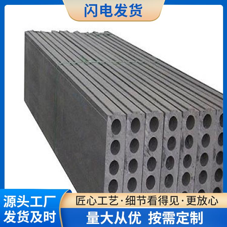  承台地下室基础砖胎膜批发 功能建筑用 易切割 装配式