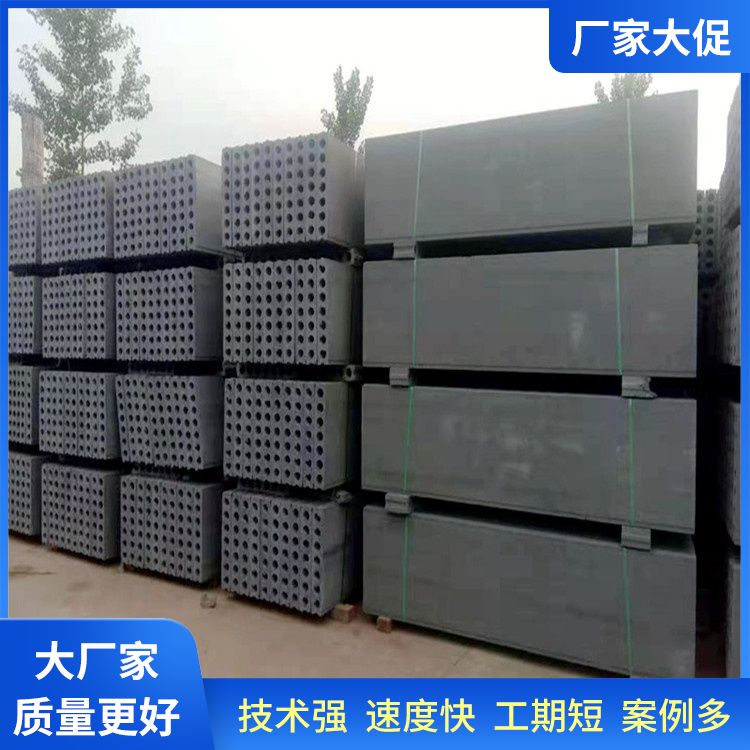  承台地下室基础砖胎膜厂家批发 不易变形 生产厂家