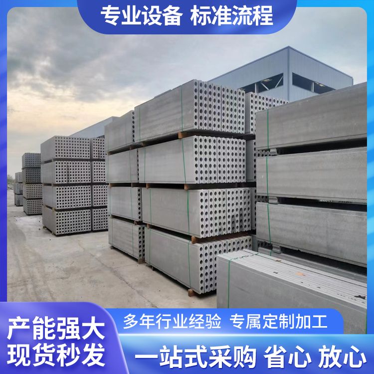 港德一级砖胎膜 灰色条形 吸水率低 耐腐蚀抗老化