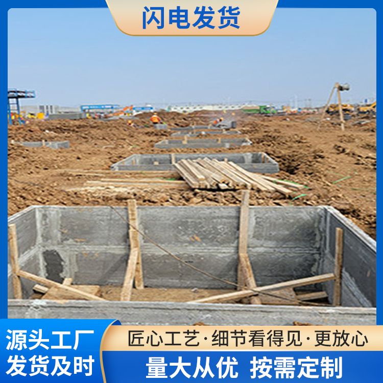  电梯井地下室基础砖胎膜厂家批发 强度高 安装方便