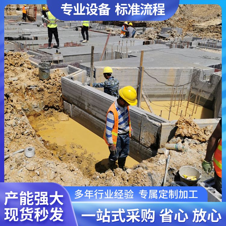  电梯井地下室基础砖胎膜厂家 工期缩短 抗震好 工厂批发