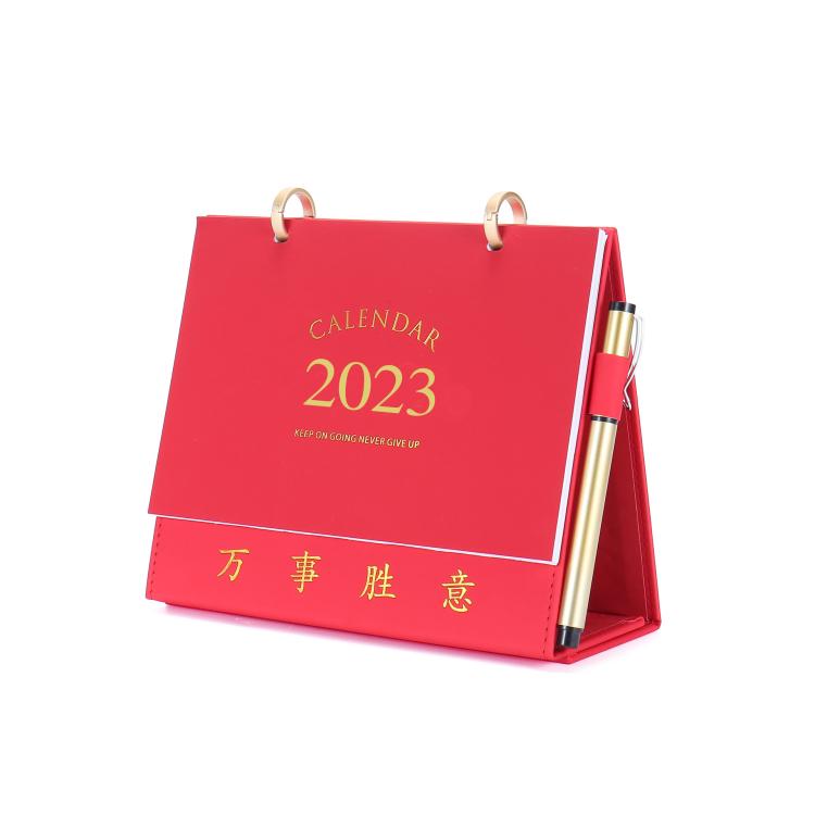 2024龙年皮质台历礼盒红色皮质创意金属环扣日历时间周历烫金logo