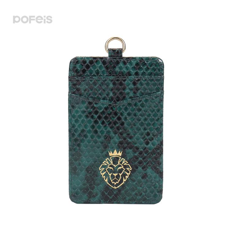 东南亚新兴品牌轻奢高定箱包皮具动物纹皮质制证件卡套烫金压logo