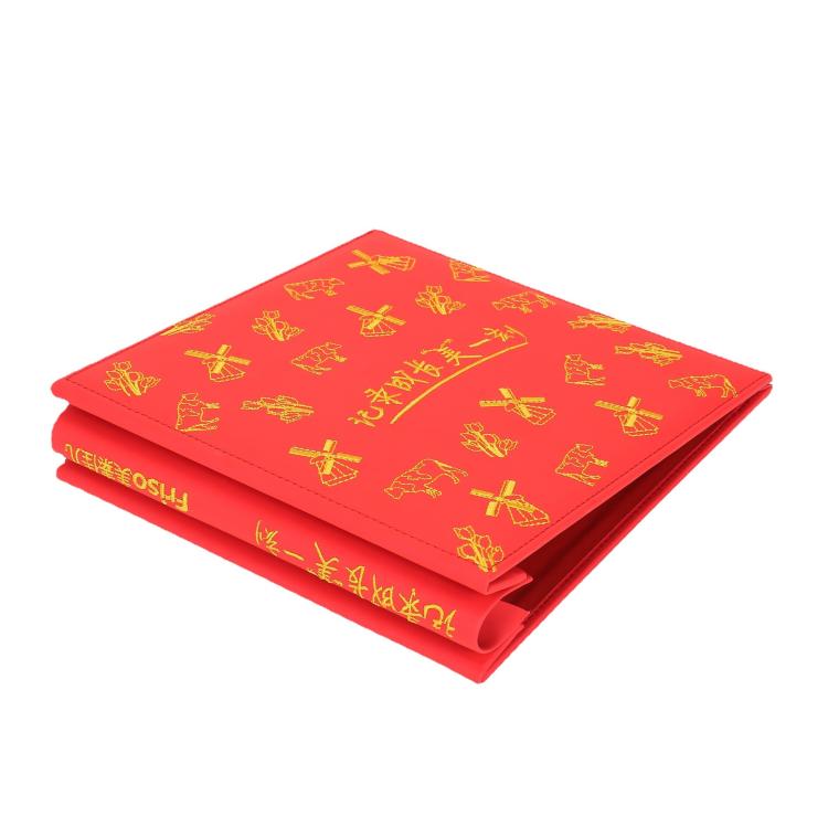 金线刺绣相册皮革封套儿童成长记录万用手册母婴品牌宣传礼品