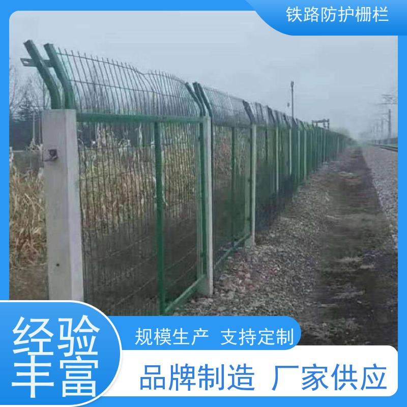 镀锌加高网片防护栅栏8002动车铁丝围网作用