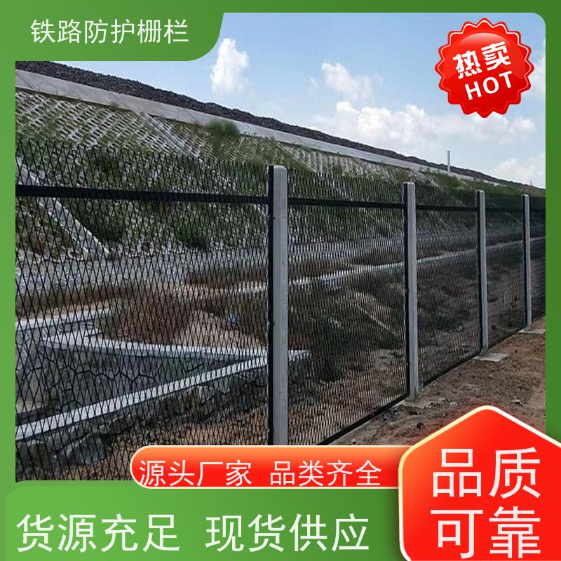 道路铁丝边框围栏高铁护栏网桥墩防护栅栏样式