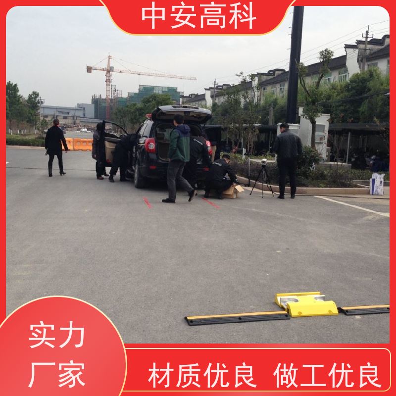 中安高科 车底扫描 持续更新与升级 易于集成与维护 机场