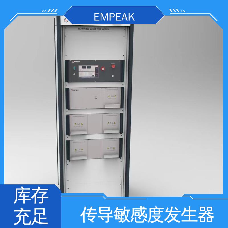 EMPEAK S17 电源线尖峰脉冲发生器 重复频率 1-40Hz可调 广泛应用