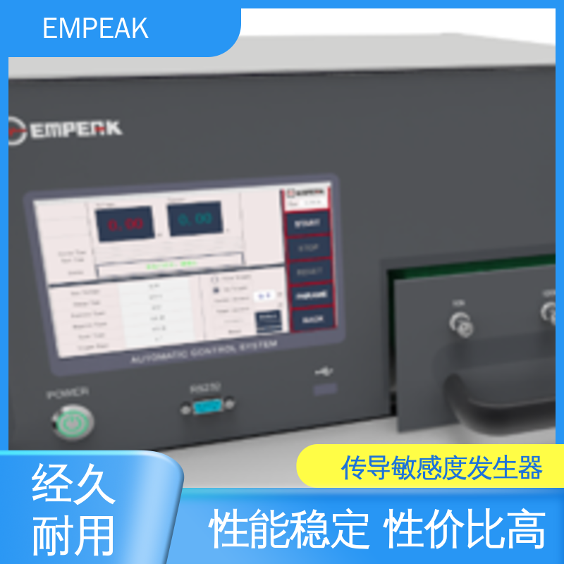 EMPEAK S17 电源线尖峰脉冲发生器 操作简单 材质优良