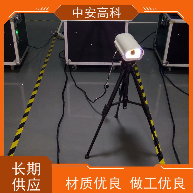中安高科 高分辨率 AI自动识别 机场 固定式车底检查仪