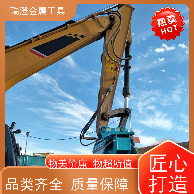 瑞澄金属机具 高速护坡 液压夯机 提高效率 厂家供应