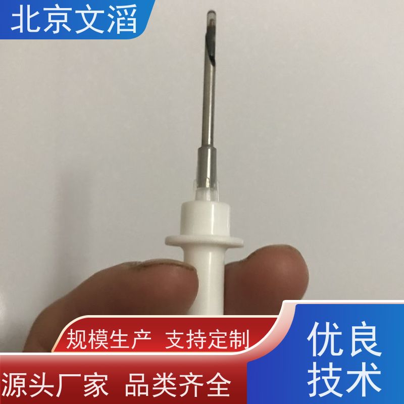 动物标识一体成型宠物标签 海口进口鱼类晶片图片