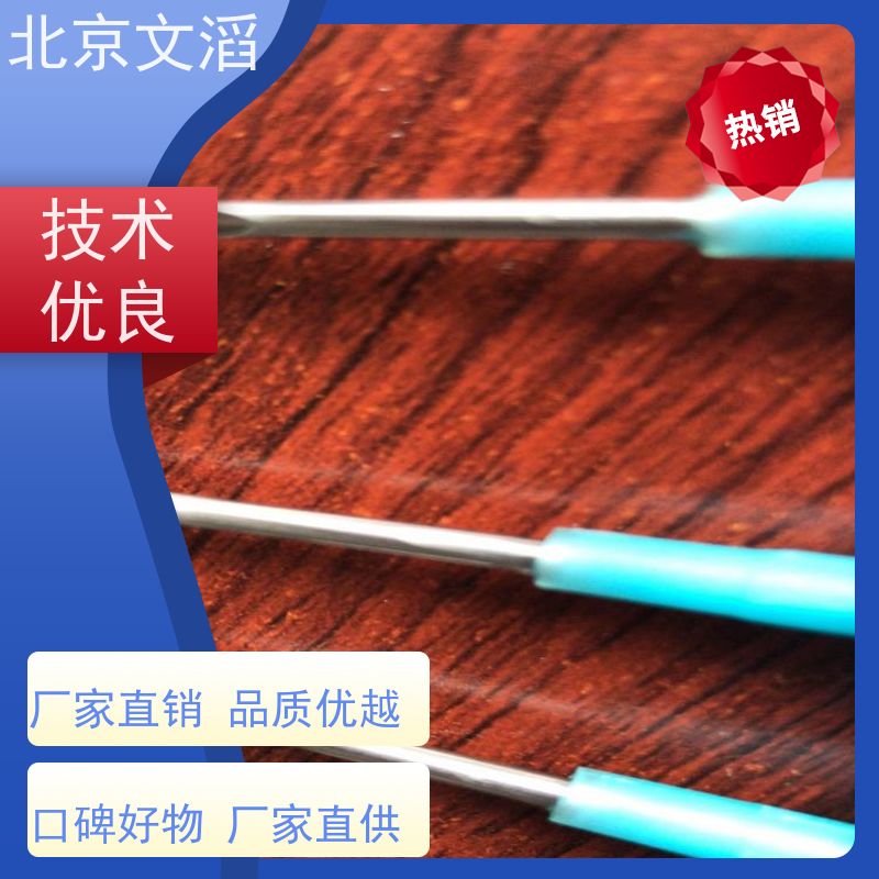 ASMD1206-050 保险丝 芯片 集成电路IC 连接器厂家 电子采购