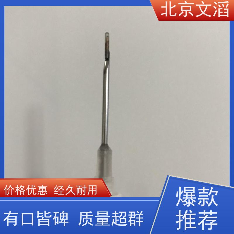 文滔品牌电子芯片 视频接口2.12*12mm规格 可定制 耐用>20年