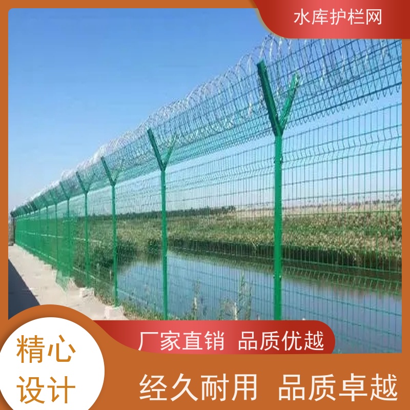 池塘水库围网镀锌铁丝网生态园林护栏网湿地保护隔离网