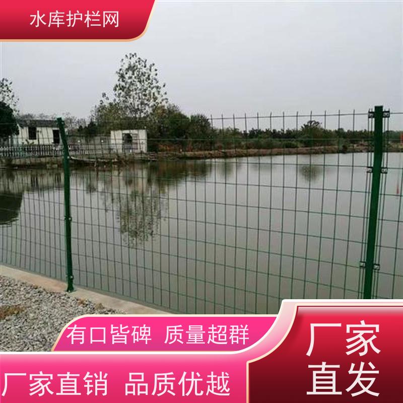 湿地防护网镀锌铁丝网环境保护隔离网水源井围网