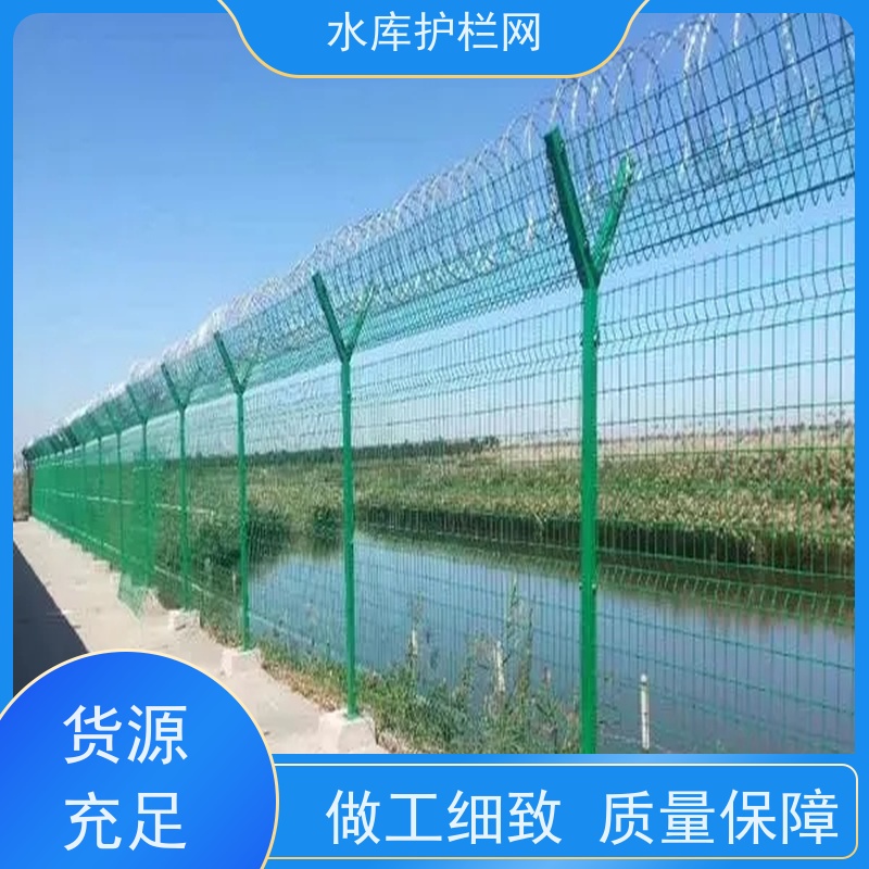 双边丝护栏网镀锌铁丝网干渠隔离网水源井围网