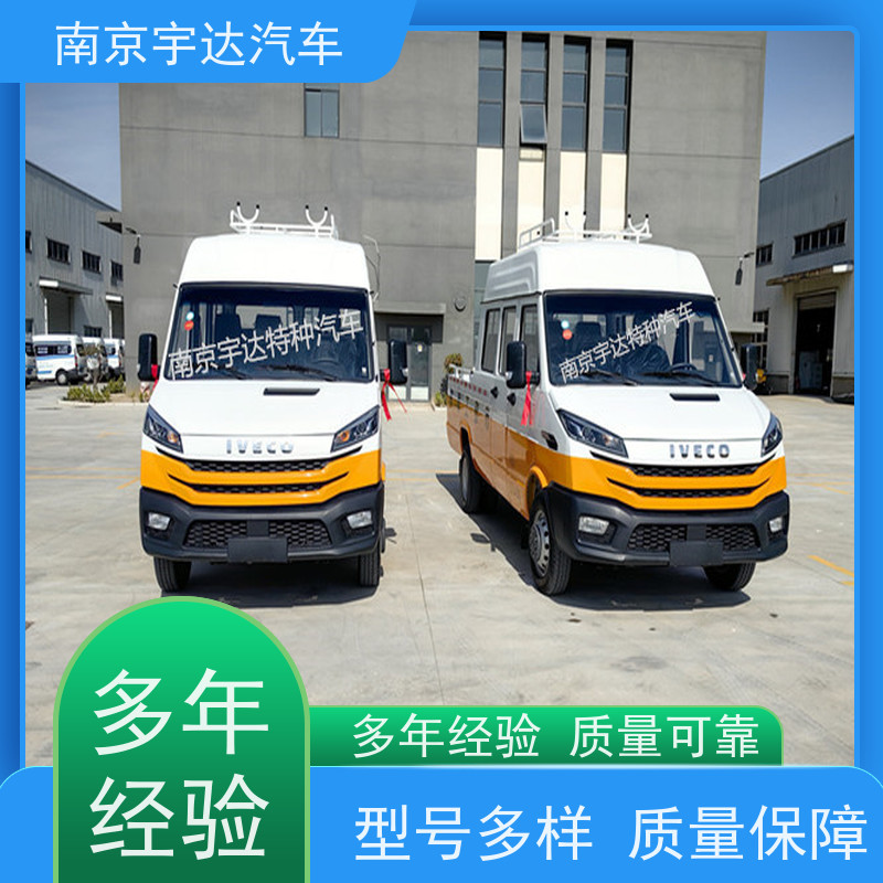电力救险车 公路应急保障车 NJ5046XGCZ5A-2 依维柯测井车