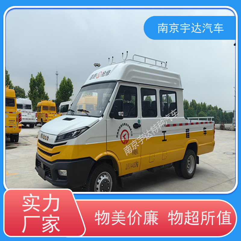 供电抢修车 9座，蓝牌C证可驾，空间大，结实耐用