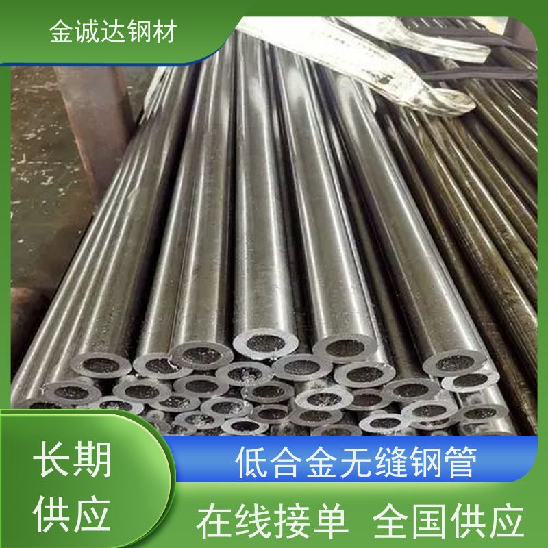 湖 州 20G钢管 不易断裂 铺设方便 壁厚均匀 防腐耐腐蚀