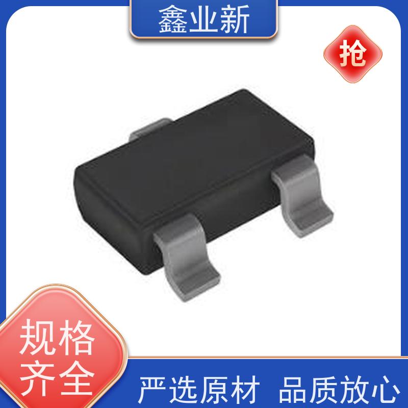  ATK68 磁轴键盘 电竞游戏 有线银色茶轴电 严选原材 品质放心